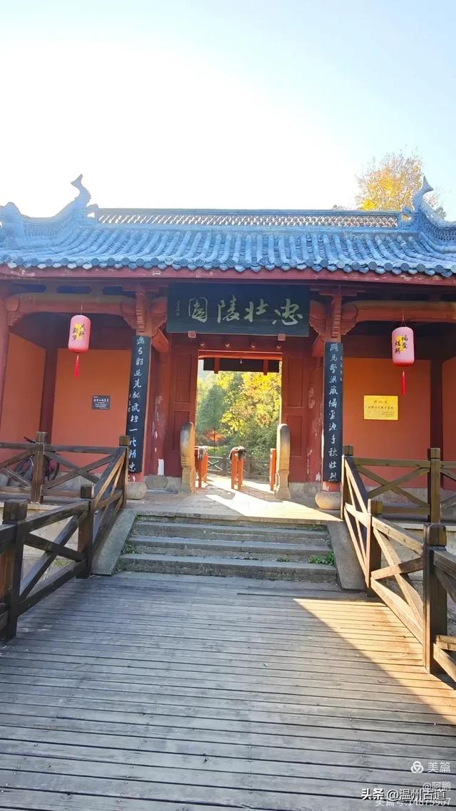 秋染浙西,邂逅烂柯仙境的绝美风光!