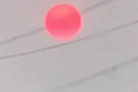 云南“血红太阳”刷屏，网友吵翻！专家最新分析来了图片