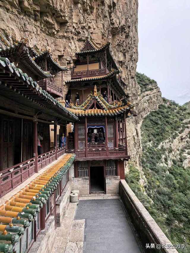 北上大草原第12站：登恒山易，探悬空寺难