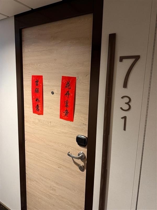 HX游轮探险2026年农历新年南极航次圆满成功