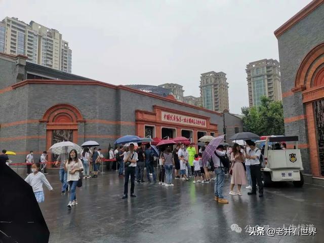 走过“一大”会址楼前的路 || 胡成江