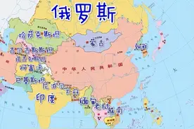 陆上邻国最多的十个国家，看看有没有熟悉的国家，都在哪个大洲图片