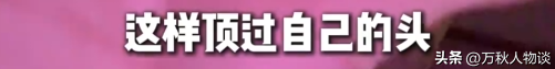 踢到铁板！印度高种姓游上海，让沪爷低三下四伺候，结局令人舒适