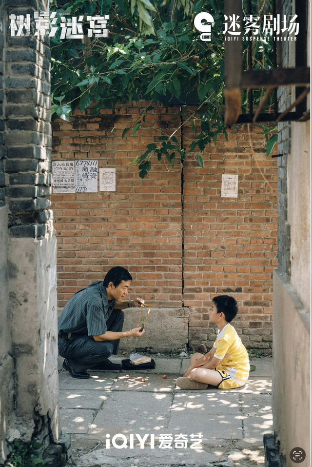 年度盘点：2025年丰台出彩瞬间