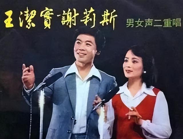 原来这5位歌星已经去世，难怪再也见不到他们唱歌了