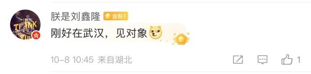 刚刚，雷军突然发文！瞬间沸了！