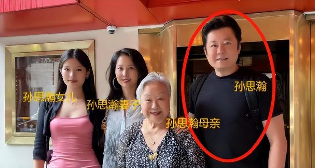 中国赚钱美国花？老戏骨祖孙三代在美奢华享乐 过上“人上人”生活