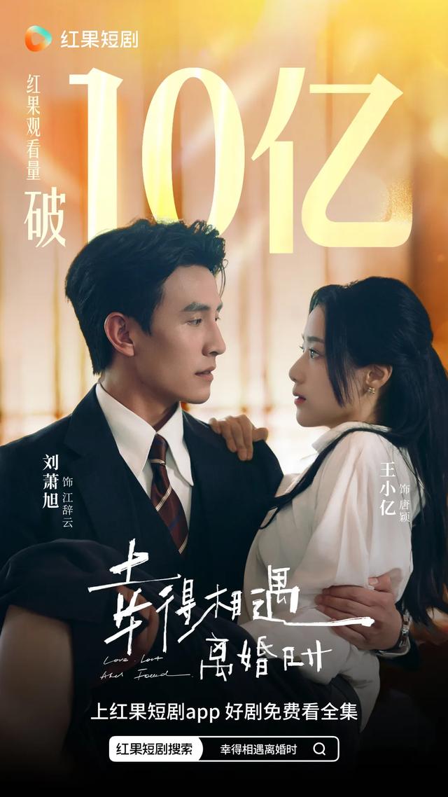 甜成这样谁能忍住不磕一口啊？