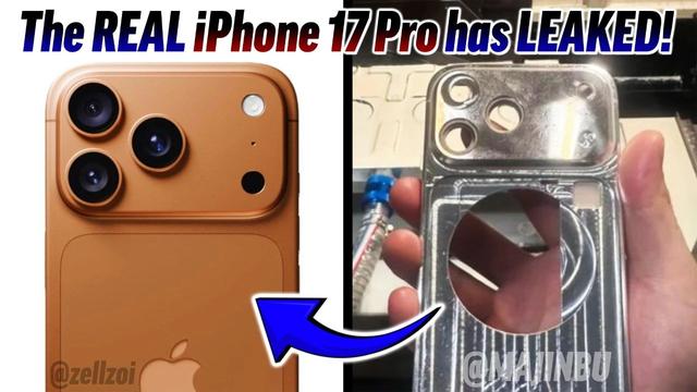 iPhone 17 Pro 改用铝合金，可能是近几年最值得换新的苹果手机