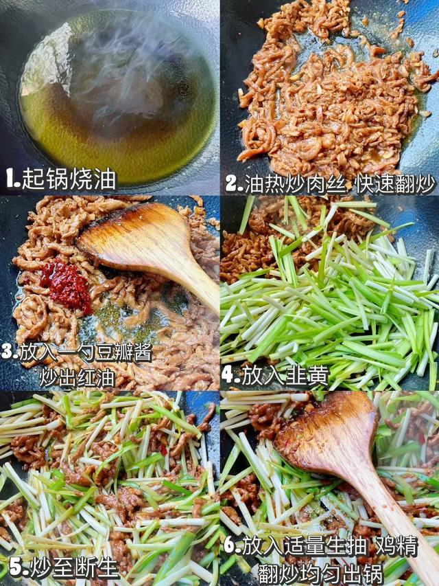 它是天然“阿司匹林”建议隔天吃一次，消炎抗菌增免疫，平安度秋