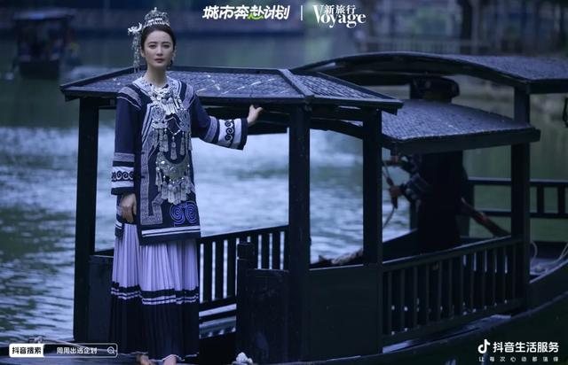 推荐 │ 连续三年上榜!乌江寨又“卷”出了新高度