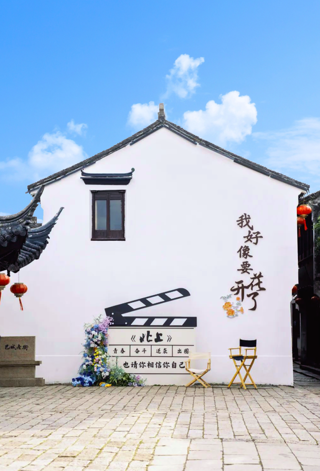 落肚为安，5条苏州秋季“吃货”线路请收好！