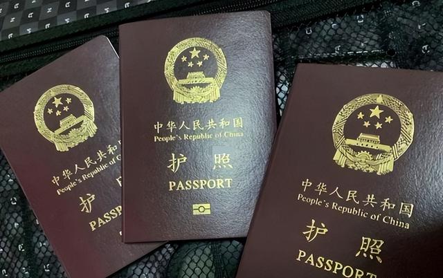 又揪出来一个巨贪，金额高达9.7亿，首富夫人郝斌跨境逃亡失败了