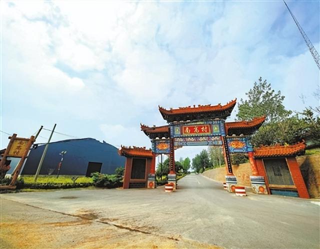 晋商故里添新韵 花溪畔上启新程 襄汾景毛乡南高村文旅融合发展纪实