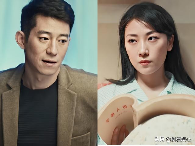 依依向北风：盛雪竹做梦也想不到！与俞乐山在一起，多亏了乔正君