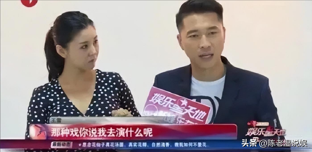 万万没想到！42岁的王雷，因九三阅兵上的一个举动，实现口碑逆转