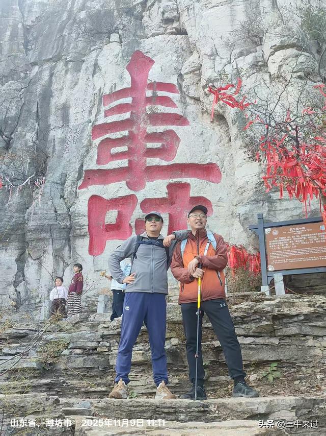 无为在歧路，漫游青州城