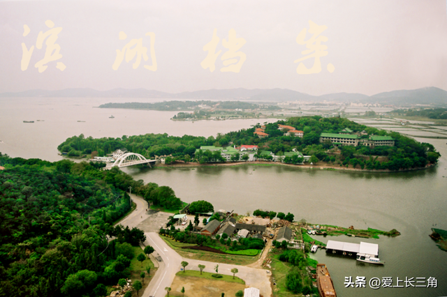 泉声桥影间——谈无锡“二泉”