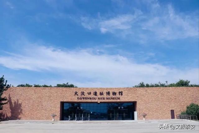 双节游泰安 | 拒绝“人挤人+没新意”！泰安更新隐藏宝藏地！