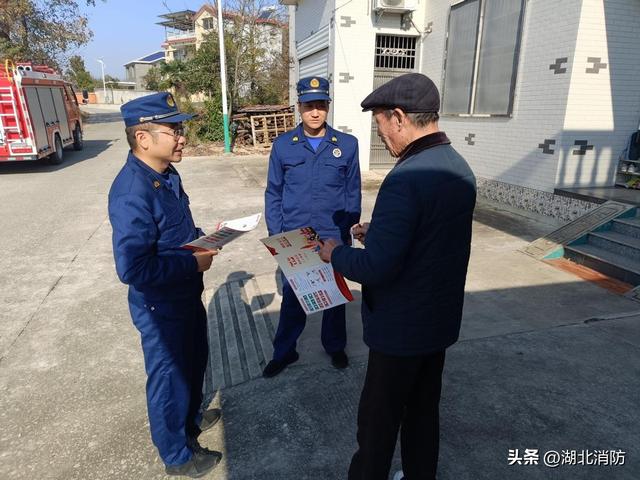 湖北罗田：多措并举守护元旦消防安全