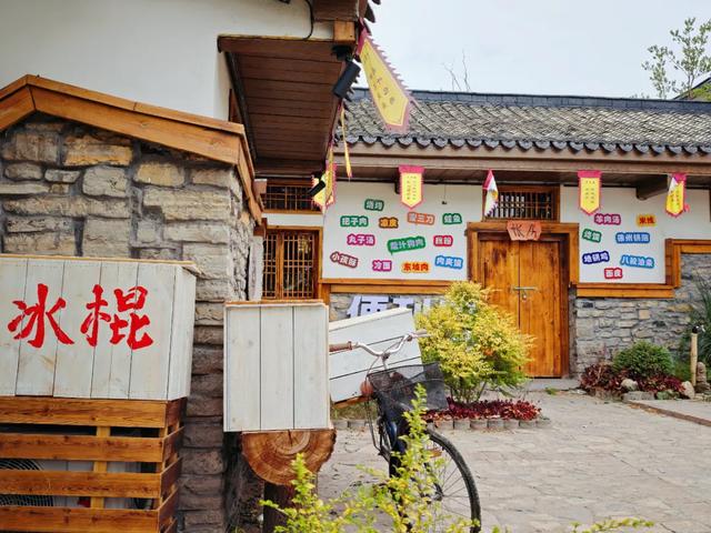 在徐州，我发现了一个能“切换人生”的神奇小镇