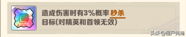 新手必看！向僵尸开炮 120 关零失误流程，从清小怪到秒 BOSS 全图解