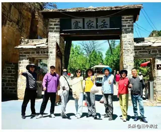 无为在歧路，2025之经行