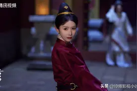 《九重紫》同名小说 作者：吱吱 第四百七十章 醒悟 31图片