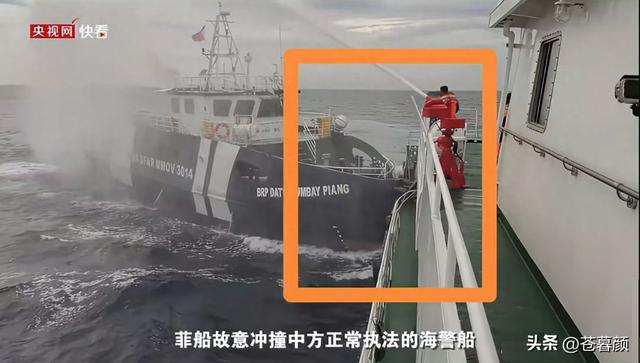 中菲南海撞船3天后，中国大使辞行，马科斯没料到，事情这么严重