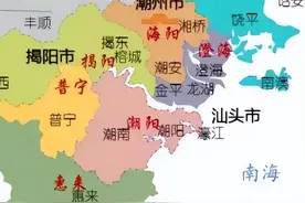 粤东地区的这座小县城街头讲潮汕话，巷尾讲客家话，实在令人不解图片