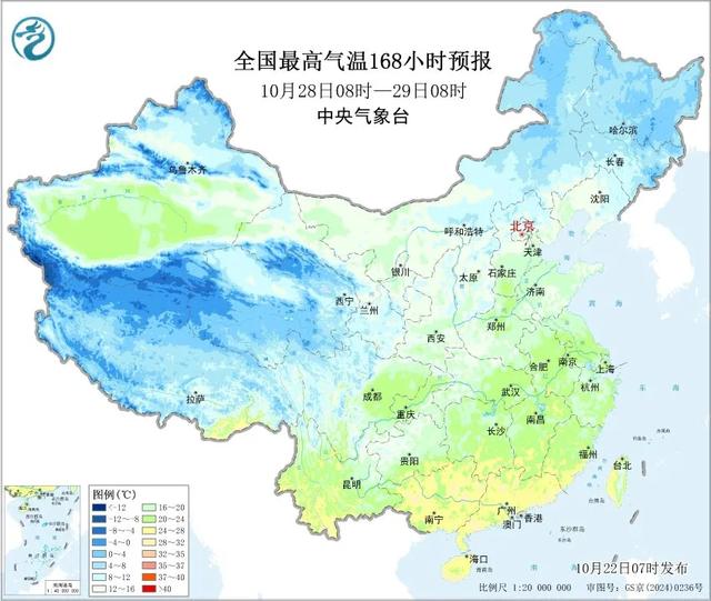 大 ҈ 雨 ҈ 暴 ҈ 雨 ҈ 大 ҈ 雪 ҈ 暴 ҈ 雪 ҈，即将上线！