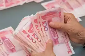 5年后，2万元人民币相当于现在多少钱？看完心情很沉重！图片