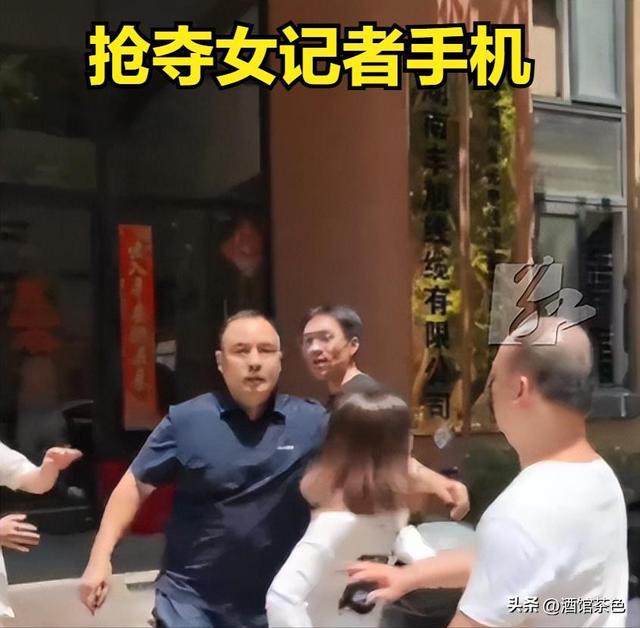 打记者老板全网“社死”，正脸曝光态度嚣张，身份被扒、官媒点名