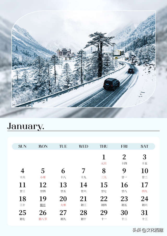 去了西藏墨脱，就等于去了全世界！