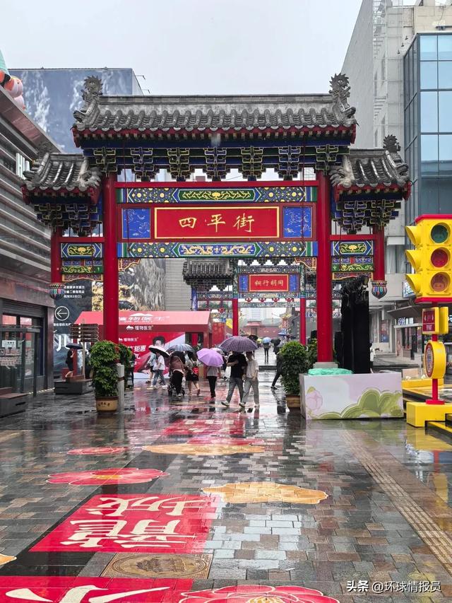 南方人的东北印象：沈阳，有一种旧旧的发达感！第一次搓澡很光滑