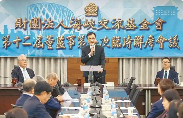 赖清德对大陆称呼变了，郑丽文反对统一？喊话大陆：美国让我过去