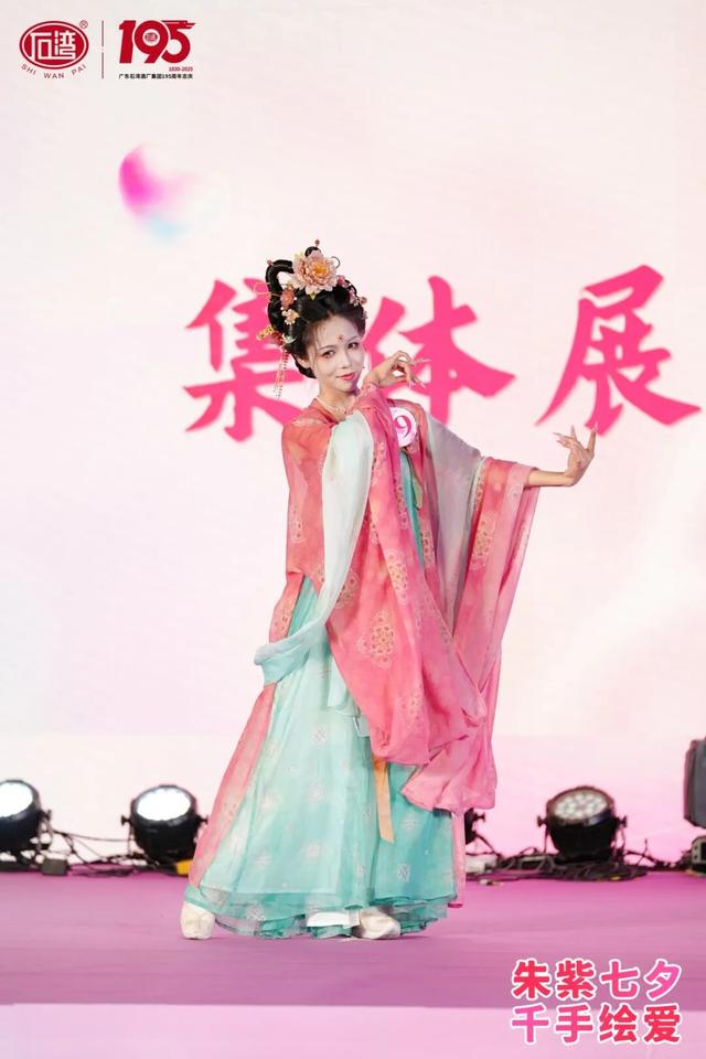 “朱紫七夕·千手绘爱”甜蜜启幕，朱紫街变身佛山七夕浪漫主场