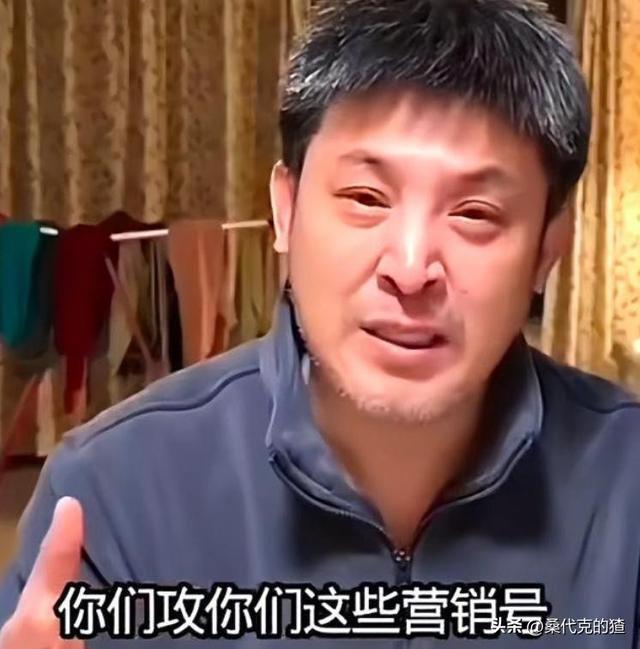 孙涛崩溃大哭发声不到24小时，荒唐的一幕出现	，闫学晶把他害惨了