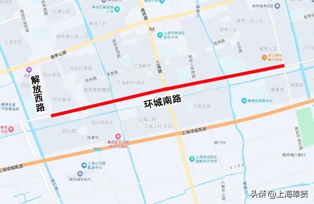 秋之栾树，限时浪漫上线，速去打卡→