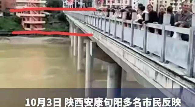 陕西跳河新郎后续：女方家被扒，邻里隔绝，逼儿媳服毒