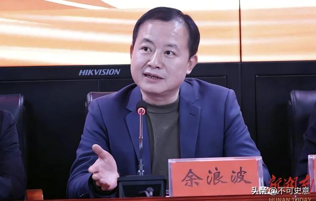 钱再多也买不回命！年仅46岁上海富豪余浪波去世，死因让人遗憾