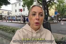 英国夫妇吐槽在中国厕所难，呼吁国外游客：千万别被外媒误导！图片