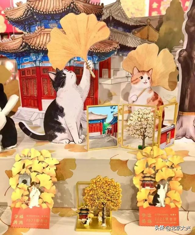 绝美！北京秋季颜值已达巅峰！这样定格最美秋天！