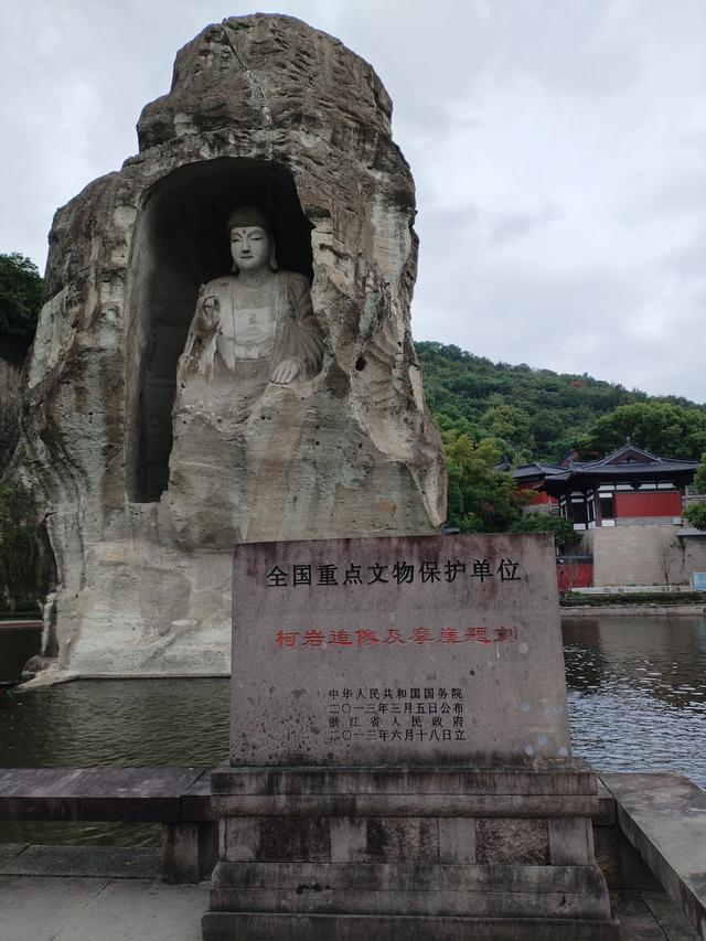 游景色秀美的柯岩