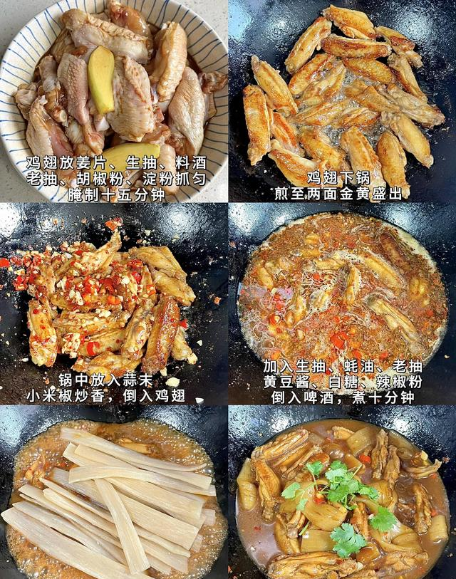 分享五道快手下饭菜做法，大人小孩都爱吃