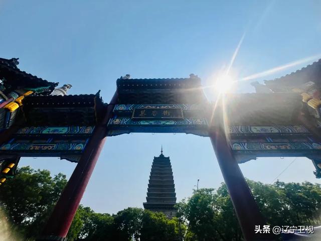 全网都在挖的小众访古宝地,被严重低估的宝藏小城,就在辽西......