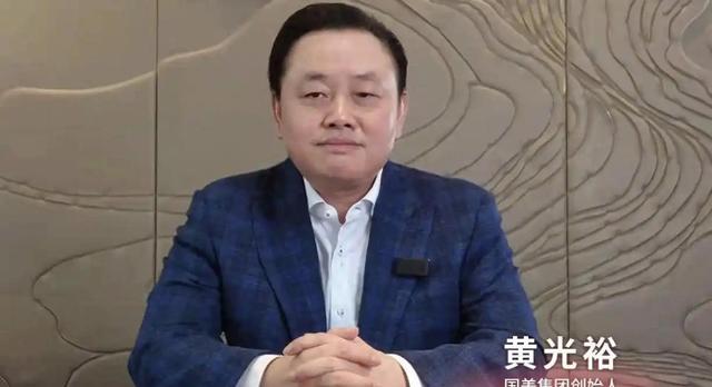 国家出手抓的4位首富，罪行太恶劣，坑惨老百姓，个个不值得原谅 第10张