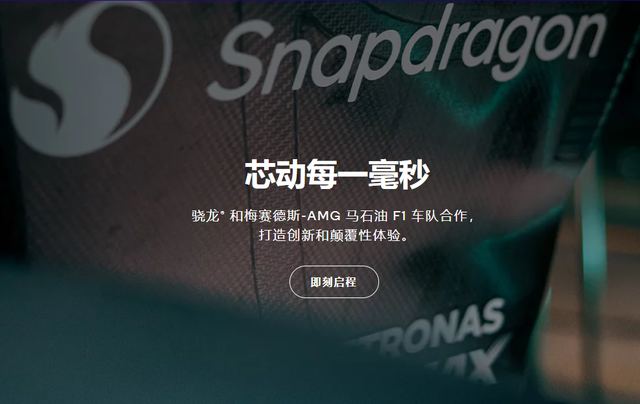 高通收购Arduino：颠覆机器人与物联网生态的“开源联姻”？