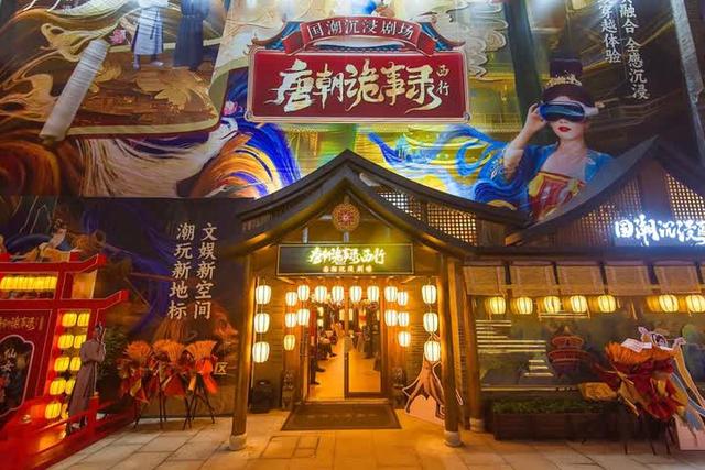 上榜！扬州两智慧旅游项目入选省优秀案例