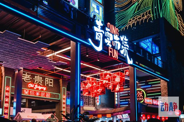 “码”上游贵州丨一天纯玩，超高性价比！让地球绿宝石治愈你整个夏天